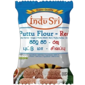 C/PF-Indu Sri Pittu Flour Red 1kg