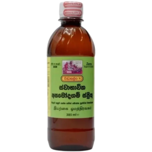J/SA-SIDDHALEPA Asamodagam Spirit (Oma Water) 385ml