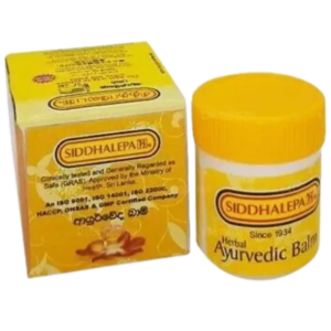 J/SB-Siddhalepa Balm 5g