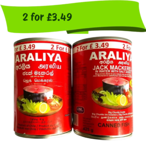 E/ARALIYA Jack Mackerel in Brine 425g (2 for £3.38)