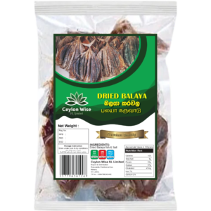 R/Dried Balaya 250g