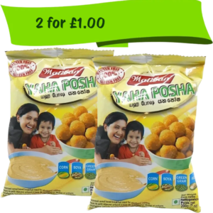 G/PS-Yahaposha 200g (2 for £1.00)