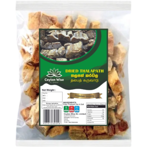 R/Dried Thalapath 250g